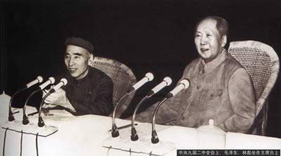 庆祝九大在京召开